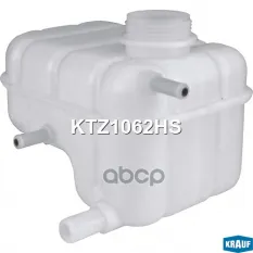 Бачок расширительный Krauf арт. KTZ1062HS