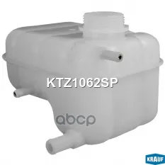 Бачок расширительный Krauf арт. KTZ1062SP