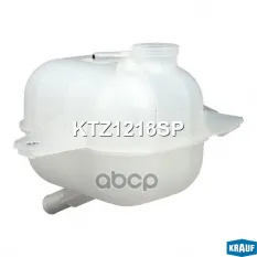 Бачок расширительный Krauf арт. KTZ1218SP