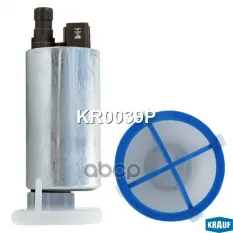 Бензонасос электрический Krauf арт. KR0039P