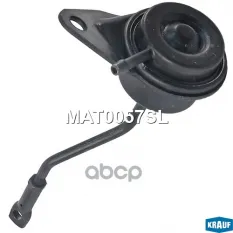 Актуатор турбокомпрессора Krauf арт. MAT0057SL
