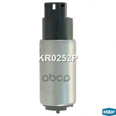 Бензонасос электрический 3,0 Bar Krauf арт. KR0252P