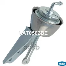 Актуатор турбокомпрессора Krauf арт. MAT0502BE