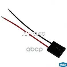 Разъем бензонасоса Krauf арт. KR1006S