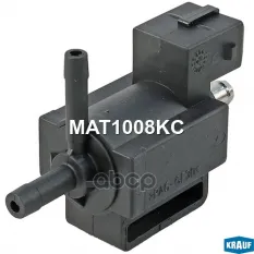 Клапан электромагнитный турбокомпрессора Krauf арт. MAT1008KC