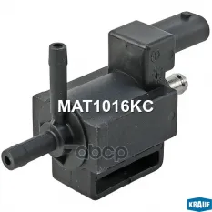 Клапан электромагнитный FORD Mondeo (15-) турбокомпрессора KRAUF Krauf арт. MAT1016KC