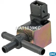 Клапан электромагнитный VW Passat AUDI A4 SKODA Superb KRAUF Krauf арт. MAT1039KC