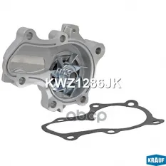 Помпа водяная Krauf арт. KWZ1286JK