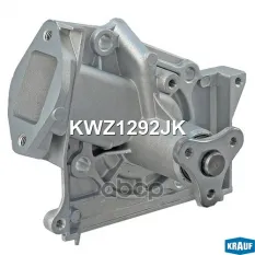 Помпа водяная Krauf арт. KWZ1292JK