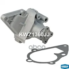 Помпа водяная Krauf арт. KWZ1360JJ