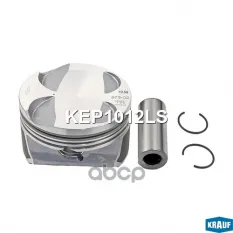 Поршень Krauf арт. KEP1012LS