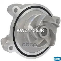 Помпа водяная Krauf арт. KWZ1435JK