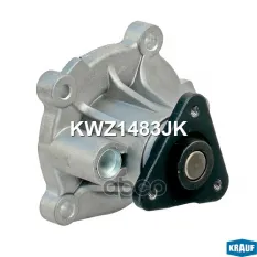 Помпа водяная Krauf арт. KWZ1483JK