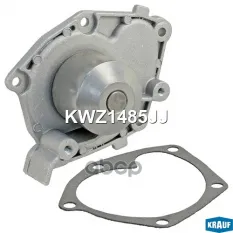 Помпа водяная Krauf арт. KWZ1485JJ