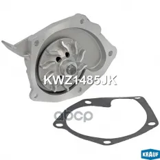 Помпа водяная Krauf арт. KWZ1485JK
