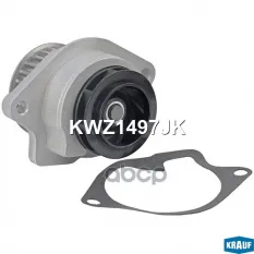 Помпа водяная Krauf арт. KWZ1497JK