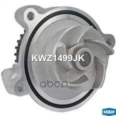 Помпа водяная Krauf арт. KWZ1499JK