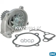 Помпа водяная Krauf арт. KWZ1691JK