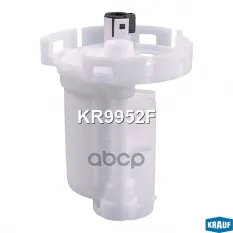 Фильтр топливный HYUNDAI Accent (06-) KIA Rio (05-) (в баке) KRAUF Krauf арт. KR9952F