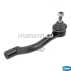 Наконечник рулевой Krauf арт. HQE0017LLD