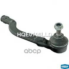 Наконечник рулевой Krauf арт. HQE0108LLD