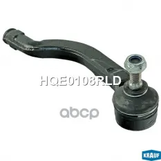 Наконечник рулевой Krauf арт. HQE0108RLD