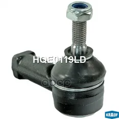 Наконечник рулевой Krauf арт. HQE0119LD
