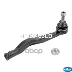 Наконечник рулевой Krauf арт. HQE0133LD