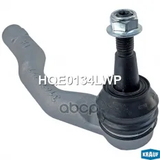 Наконечник рулевой Krauf арт. HQE0134LWP