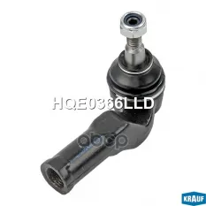 Наконечник рулевой Krauf арт. HQE0366LLD