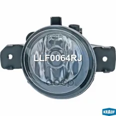 Фара противотуманная NISSAN ALMERA/PRIMERA/QASHQAI/RENAULT CLIO KRAUF LLF0064RJ Krauf арт. LLF0064RJ
