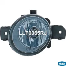 Фара противотуманная NISSAN ALMERA/MICRA/PRIMERA/QASHQAI/RENAULT CLIO/E KRAUF LLF0065RJ Krauf арт. LLF0065RJ