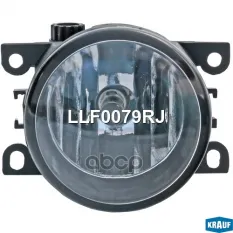 Фара противотуманная KRAUF LLF0079RJ Krauf арт. LLF0079RJ