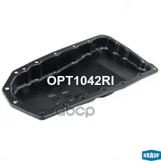 Поддон масляный КПП Krauf арт. OPT1042RI
