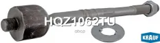 Тяга рулевая Lixiang L7,  L8,  L9 Krauf арт. HQZ1062TU