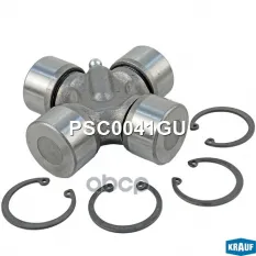 Крестовина карданного вала Krauf арт. PSC0041GU