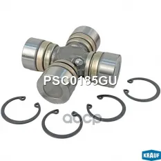 Крестовина карданного вала Krauf арт. PSC0185GU