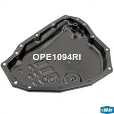 Поддон масляный АКПП NISSAN Qashqai (06-13) KRAUF Krauf арт. OPE1094RI