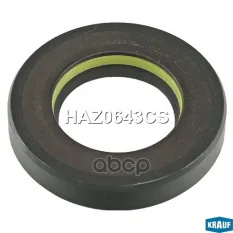 Сальник рулевой рейки (Аналог) Krauf арт. HAZ0643CS