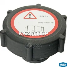 Крышка бачка охл. жидкости FORD Cougar 1998 - 2001 /Mondeo 1994 - 2007 /Trans KRAUF KKZ1033SP Krauf арт. KKZ1033SP