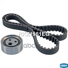 Ремкомплект ГРМ Krauf арт. rkz1951eg
