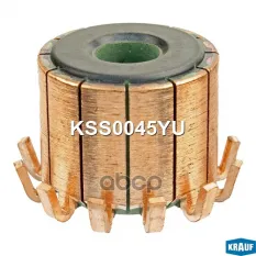 Коллектор моторчика печки Krauf арт. KSS0045YU