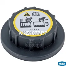 Крышка бачка расширительного LAND ROVER KRAUF Krauf арт. KKZ1077PF