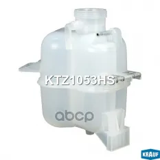 Бачок расширительный Krauf арт. KTZ1053HS