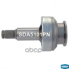 Бендикс стартера Krauf арт. SDA5101PN