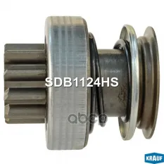 Бендикс стартера KRAUF SDB1124HS Krauf арт. SDB1124HS