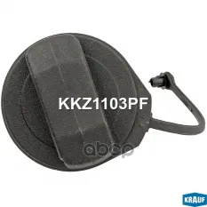 Крышка топливного бака Krauf арт. KKZ1103PF