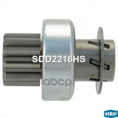 Привод стартера CHEVROLET Escalade (01-06) z=11 (бендикс) KRAUF Krauf арт. SDD2216HS