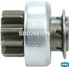 Бендикс стартера Krauf арт. SDD2691PN