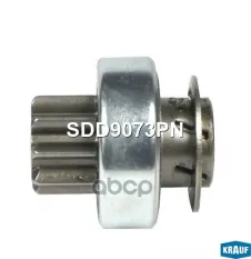 Бендикс стартера Krauf арт. SDD9073PN